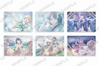 ラブライブ!蓮ノ空女学院スクールアイドルクラブ トレーディングアクリルブロック vol.2
 
2025年7月25日発売
で取扱中 (アニメイト)