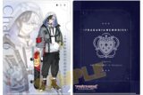 フラガリアメモリーズ クリアファイル チャコ
 
2024年1月26日発売