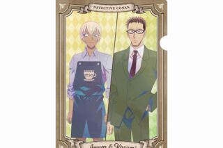 名探偵コナン 安室透&風見裕也 Ani-Art 第9弾 クリアファイル
 
2025年8月27日発売