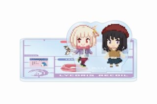 リコリス・リコイル (リコリコ) 錦木千束&井ノ上たきな DOT DOT アクリルスタンド付きコースター ver.D【再販】
 
2025年8月7日発売
で取扱中 (アニメイト)