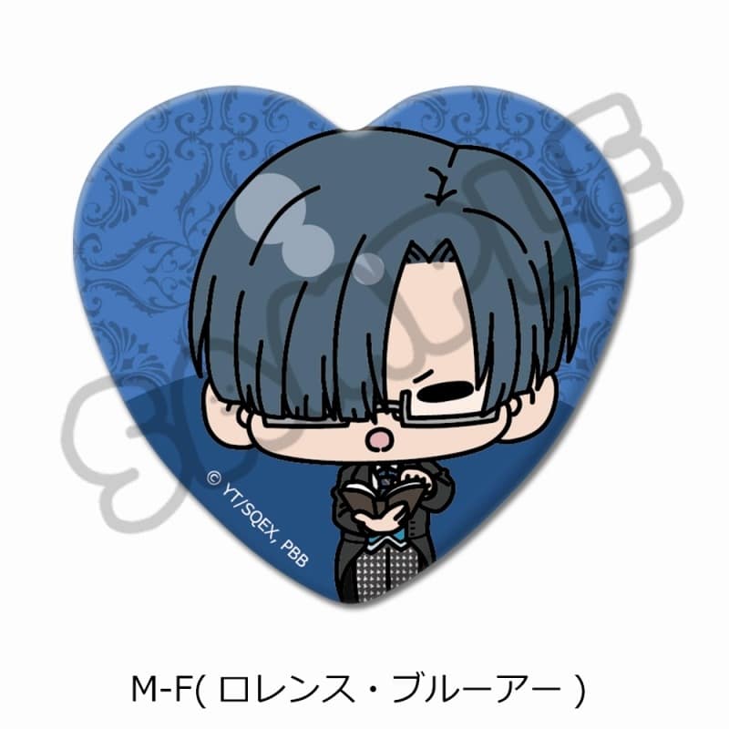 アニメ黒執事 — ハート型缶バッジ M-F(ロレンス・ブルーアー)
 
2025年03月上旬発売
 【アニメイト】