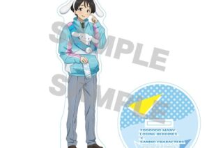 負けヒロインが多すぎる!×サンリオキャラクターズ アクリルスタンド 温水和彦×シナモロール
 
2025年07月下旬発売