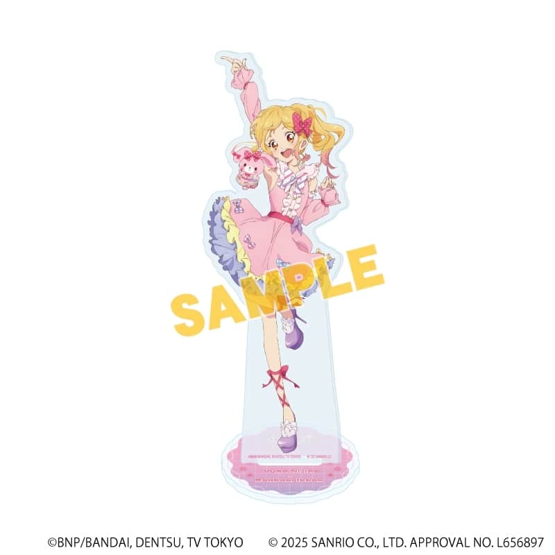 アイカツスターズ!×サンリオキャラクターズ アクリルスタンド1月虹野ゆめ×ぼんぼんりぼん(コラボイラスト(等身))
 
2025年08月発売
で取扱中 (アニメイト)