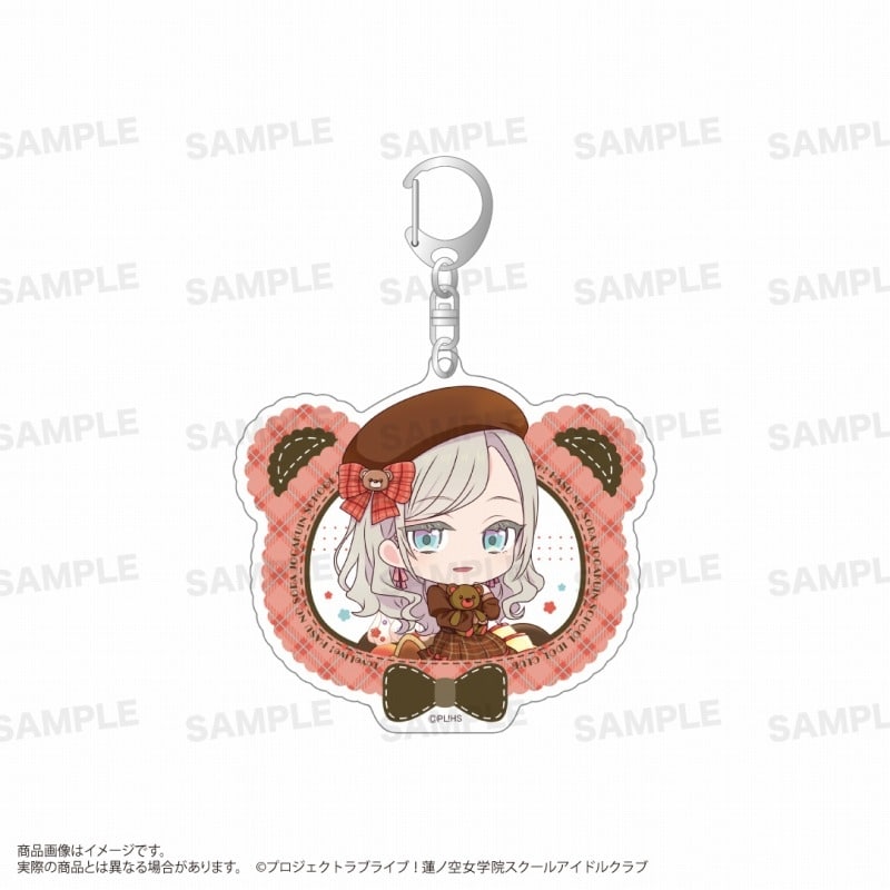 ラブライブ!蓮ノ空女学院スクールアイドルクラブ アクリルキーホルダー(きゃらどるちぇ)テディベアver. セラス 柳田 リリエンフェルト
 
2025年07月発売
で取扱中 (アニメイト)