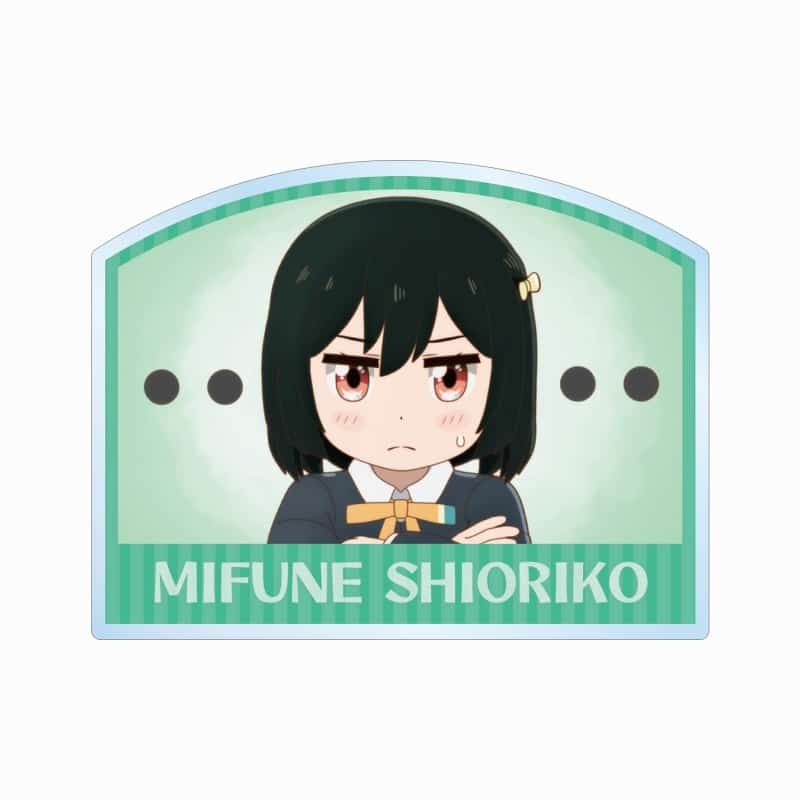 にじよん あにめーしょん2 三船 栞子 場面写アクリルネームプレート
 
2025年9月7日発売