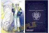 フラガリアメモリーズ クリアファイル アルペック
 
2024年1月26日発売
で取扱中 (アニメイト)