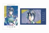 アニメ『刀剣乱舞 廻 -虚伝 燃ゆる本能寺-』 Ani-Art 第1弾 イラストカード2枚セット 三日月宗近
 
2025年9月7日発売