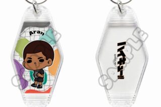 ハイキュー!! みんなmochocho化大作戦!第7弾 ルームキーホルダー M-OH(尾白アラン)
 
2025年08月下旬発売
で取扱中
