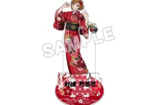 呪術廻戦・じゅじゅ探訪 ビッグアクリルスタンド/釘崎野薔薇【再販】
 
2025年08月発売
で取扱中