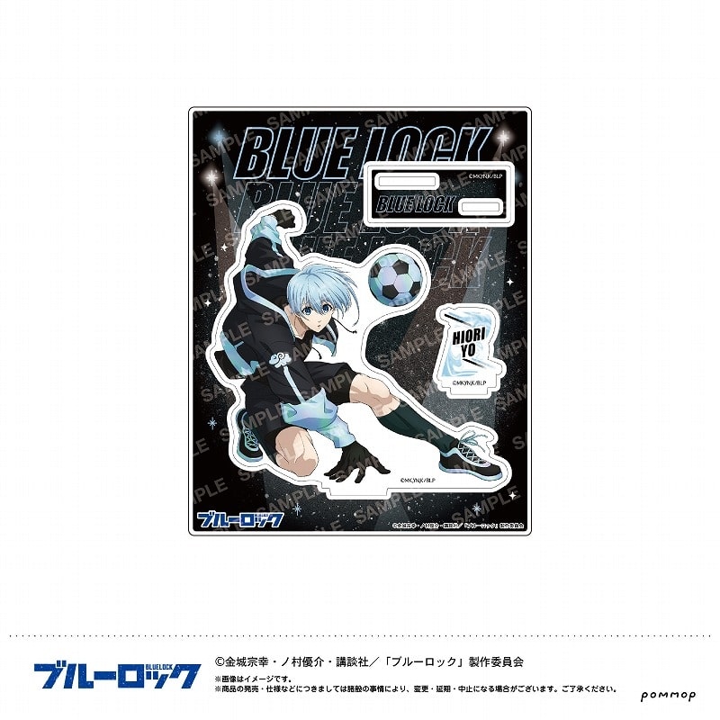 [アニメイト]ブルーロック アクリルスタンド-ナイトサッカー-(H 氷織 羊)
 
2025年07月発売