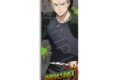 ウィンドブレイカー (ウィンブレ) レザーバッジ ロング SF 柊 登馬     ホビーストックで2025年5月発売