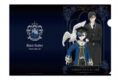 黒執事 – クリアファイル 6.セバスチャン・ミカエリス&シエル・ファントムハイヴ
 
2025年04月発売