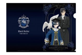 黒執事 – クリアファイル 6.セバスチャン・ミカエリス&シエル・ファントムハイヴ
 
2025年04月発売