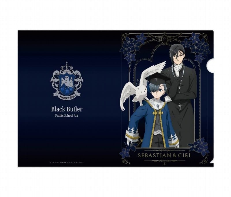 黒執事 – クリアファイル 6.セバスチャン・ミカエリス&シエル・ファントムハイヴ
 
2025年04月発売