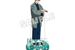 呪術廻戦・じゅじゅ探訪 ビッグアクリルスタンド/伏黒恵【再販】
 
2025年08月発売
で取扱中