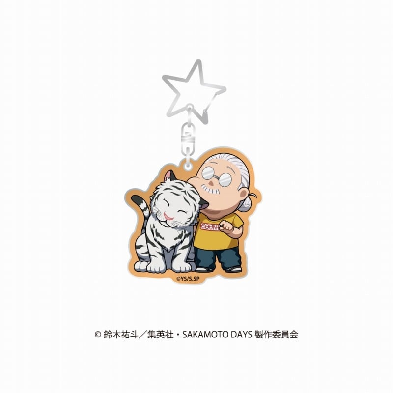 サカモトデイズ ミニキャラアクリルキーホルダー アニマルver. 坂本 太郎(A) 
2025年08月下旬発売