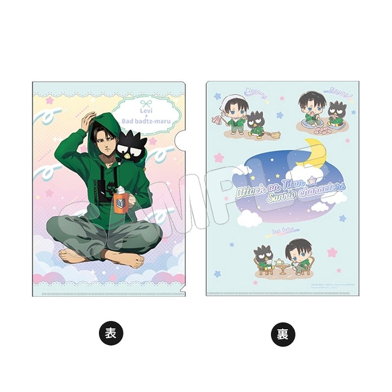 進撃の巨人×サンリオキャラクターズ4 A4クリアファイル リヴァイ×バッドばつ丸
 
2025年08月発売
