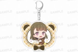 ラブライブ!蓮ノ空女学院スクールアイドルクラブ アクリルキーホルダー(きゃらどるちぇ)テディベアver. 徒町 小鈴
 
2025年07月発売
で取扱中 (アニメイト)