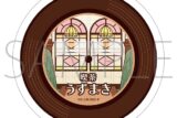 文豪ストレイドッグス (文スト) 白雲石コースター/文豪ストレイドッグス (文スト)(喫茶うずまき)
 
2025年6月27日発売
で取扱中