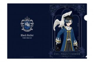 黒執事 – クリアファイル 5.シエル・ファントムハイヴ
 
2025年04月発売