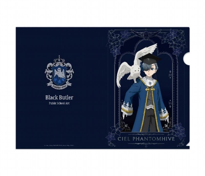 黒執事 – クリアファイル 5.シエル・ファントムハイヴ
 
2025年04月発売