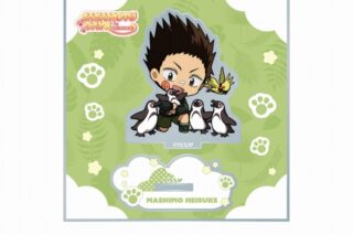 サカモトデイズ ミニキャラアクリルスタンド アニマルver. 眞霜 平助&ピー助 
2025年08月下旬発売