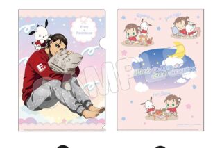 進撃の巨人×サンリオキャラクターズ4 A4クリアファイル エレン×ポチャッコ
 
2025年08月発売