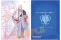 フラガリアメモリーズ クリアファイル ウィルメッシュ
 
2024年1月26日発売