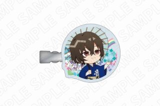 文豪ストレイドッグス (文スト) キャラディショナルトイ 文豪ストレイドッグス (文スト)×紫陽花 アクリルヘアクリップ(太宰治)
 
2025年06月下旬発売
で取扱中