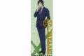 名探偵コナン ロング長方形缶バッジ 諸伏高明 vol.7
 
2025年08月発売