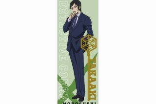 名探偵コナン ロング長方形缶バッジ 諸伏高明 vol.7
 
2025年08月発売