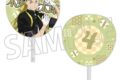 ハイキュー!! ビッグうちわ/木兎光太郎
 
2025年6月27日発売