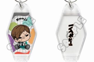 ハイキュー!! みんなmochocho化大作戦!第7弾 ルームキーホルダー M-OE(二口堅治)
 
2025年08月下旬発売
で取扱中