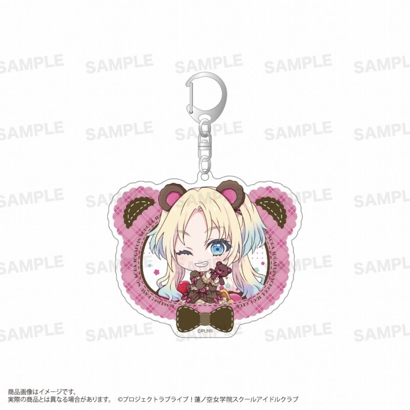 ラブライブ!蓮ノ空女学院スクールアイドルクラブ アクリルキーホルダー(きゃらどるちぇ)テディベアver. 大沢 瑠璃乃
 
2025年07月発売
で取扱中 (アニメイト)