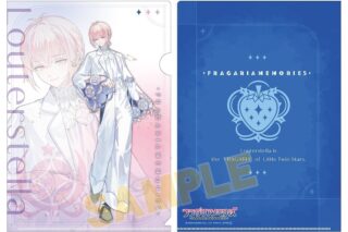 フラガリアメモリーズ クリアファイル ルタールステラ
 
2024年1月26日発売
で取扱中 (アニメイト)