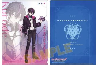 フラガリアメモリーズ クリアファイル クロード
 
2024年1月26日発売