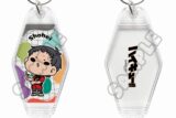 ハイキュー!! みんなmochocho化大作戦!第7弾 ルームキーホルダー M-OD(福永招平)
 
2025年08月下旬発売
で取扱中