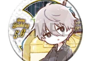 TVアニメ『ブルーロック』 ホログラム缶バッジ7月誕生日ver. 凪 誠士郎(グラフアートイラスト)
 
2025年08月発売
で取扱中