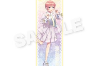 五等分の花嫁* スリムタペストリー ゆめかわせいふくver. 中野一花
 
2025年07月発売
で取扱中 (アニメイト)