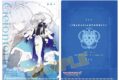フラガリアメモリーズ クリアファイル シエロモート
 
2024年1月26日発売