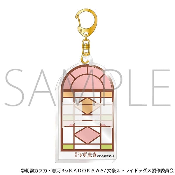 文豪ストレイドッグス (文スト) アクリルキーホルダー/文豪ストレイドッグス (文スト)(喫茶うずまき)
 
2025年6月27日発売