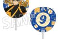 ハイキュー!! ビッグうちわ/影山飛雄
 
2025年6月27日発売