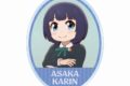 にじよん あにめーしょん2 朝香 果林 場面写アクリルネームプレート
 
2025年9月7日発売