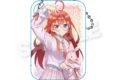五等分の花嫁* アクリルキーホルダー ゆめかわせいふくver. 中野五月
 
2025年07月発売
で取扱中 (アニメイト)