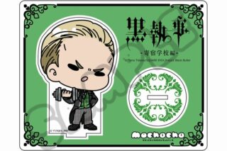 アニメ黒執事 — アクリルスタンド M-G(ハーマン・グリーンヒル)
 
2025年03月上旬発売
 【アニメイト】