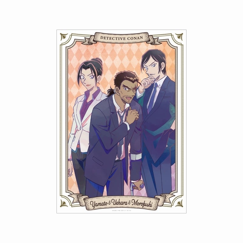 名探偵コナン 大和敢助&上原由衣&諸伏高明 Ani-Art 第9弾 A3マット加工ポスター
 
2025年8月27日発売