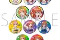 五等分の花嫁* キャラバッジコレクション
 
2025年7月5日発売
で取扱中 (アニメイト)