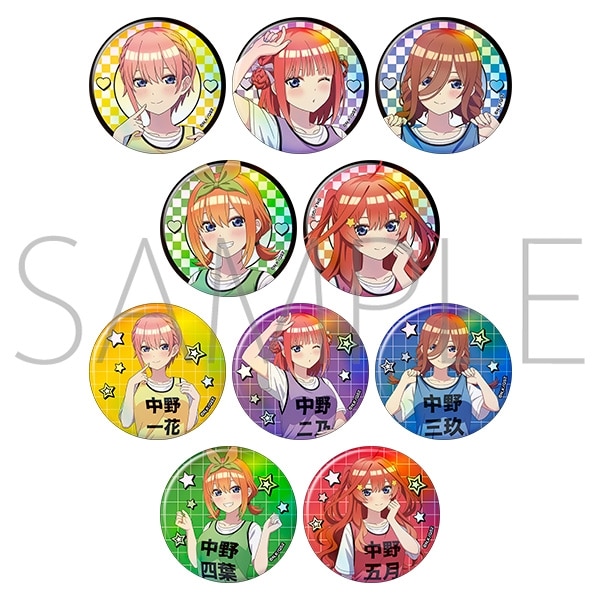五等分の花嫁* キャラバッジコレクション
 
2025年7月5日発売
で取扱中 (アニメイト)