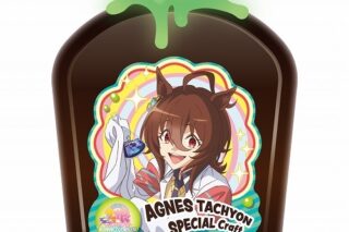 ウマ娘 アグネスタキオン スペシャルクラフトCo=la
 
2025年04月下旬発売