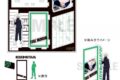 呪術廻戦 場面写アクリルスタンド 狗巻 棘
 
2023年03月中旬発売
で取扱中